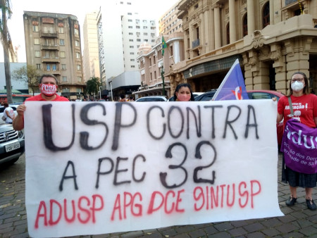 Protestos contra PEC 32 e PLC 26 reforçam necessidade de resistir ao desmonte do setor público e ao retorno forçado às atividades presenciais