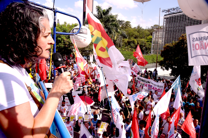 Manifestação na Alesp e greve rechaçam projeto privatista e cortes de verbas para a educação propostos pelo governo Tarcísio