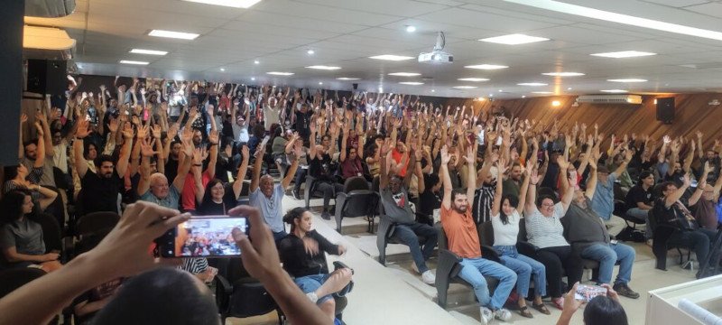 Nesta terça (14), funcionários(as) técnico-administrativos(as) da USP entram em greve, exigindo compensação de R$ 1.600; estudantes paralisam atividades