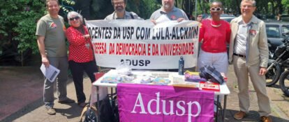 Docentes da USP engajam-se na campanha pela reeleição do presidente Lula; nesta quinta, 22, haverá panfletagem no metrô Butantã